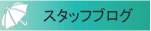 �����åե֥���